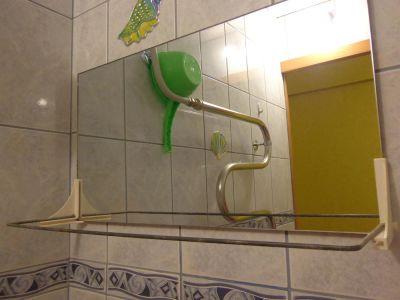 Лот: 3161837. Фото: 1. Зеркало с полочкой без полочки. Зеркала