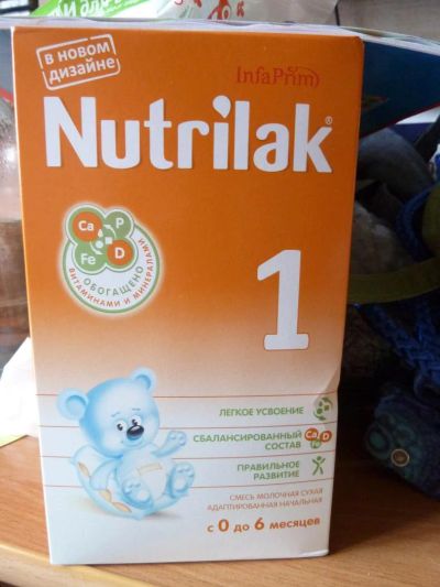Лот: 6336943. Фото: 1. Nutrilak 1 (Нутрилак 1). Детское питание