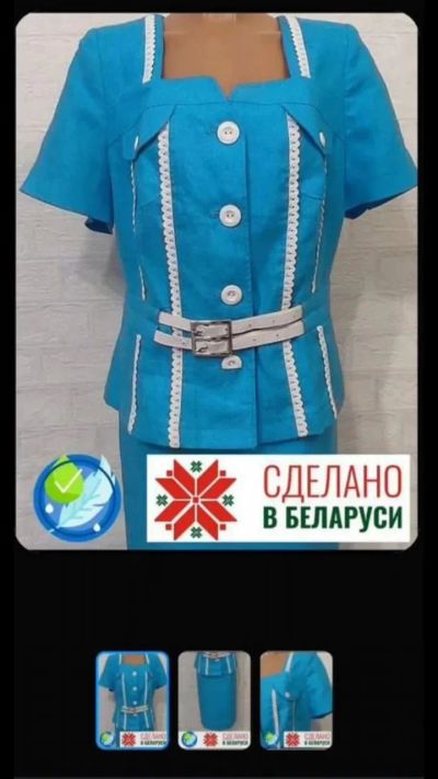 Лот: 25742863. Фото: 1. Костюм женский из льна. Платья