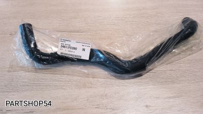 Лот: 22470004. Фото: 1. ШЛАНГ ГИДРОУСИЛИТЕЛЯ 34611AE170. Двигатель и элементы двигателя