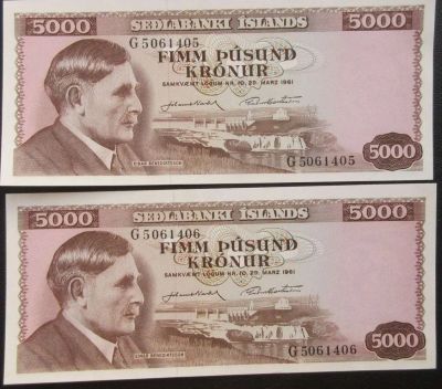 Лот: 7457341. Фото: 1. Исландия. 5000 крон 1961 (71-82... Европа