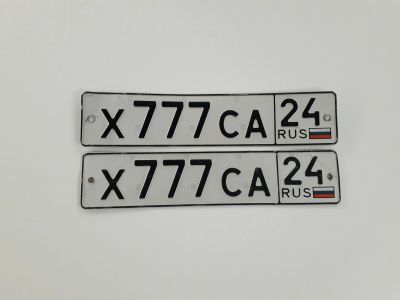 Лот: 19463614. Фото: 1. Гос номер 777. Госномера