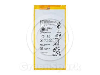 Лот: 14569228. Фото: 1. Аккумулятор для Huawei Mediapad... Аккумуляторы