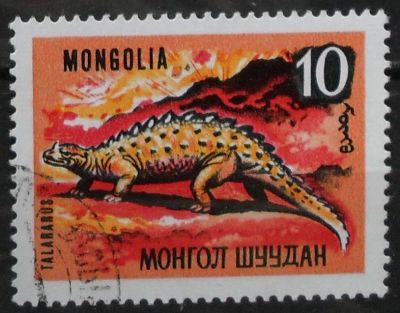 Лот: 11849259. Фото: 1. Марка Монголия - 67-1(3). Марки