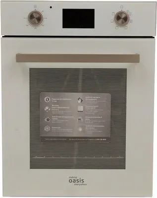 Лот: 23233185. Фото: 1. Духовой шкаф OASIS D-45SW6 / Гарантия... Плиты, духовые шкафы, варочные поверхности