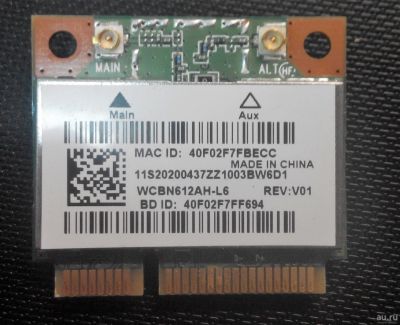 Лот: 13152155. Фото: 1. Lenovo IdeaPad S510p Wi-Fi WCBN612AH-L6. WiFi, Bluetooth адаптеры