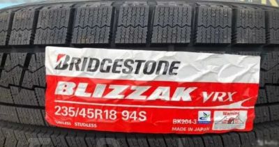 Лот: 19440401. Фото: 1. Шины 235/45 R18 Bridgestone Blizak... Шины