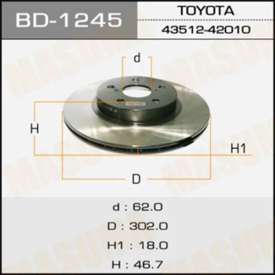 Лот: 18591102. Фото: 1. Диск тормозной masuma front rav4... Ходовая, подвеска, рулевое управление