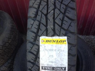 Лот: 5323563. Фото: 1. 175 80r16 Dunlop Grandtrek AT-2... Шины