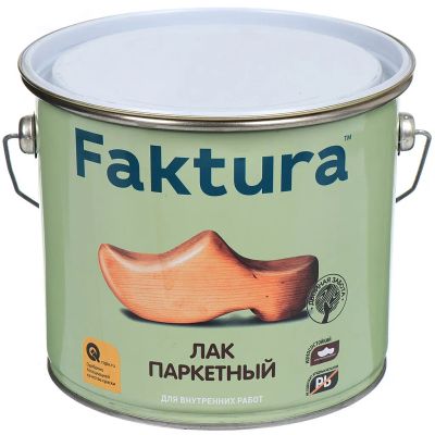 Лот: 24090276. Фото: 1. Лак Faktura, паркетный, полуматовый... Краски, лаки, растворитель