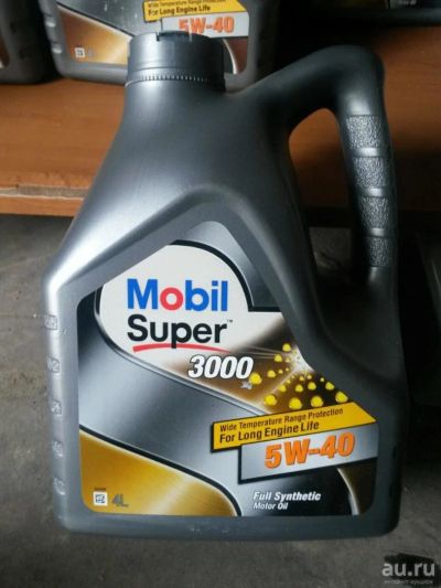 Лот: 8282581. Фото: 1. Масло Mobil 5W40. Масла, жидкости