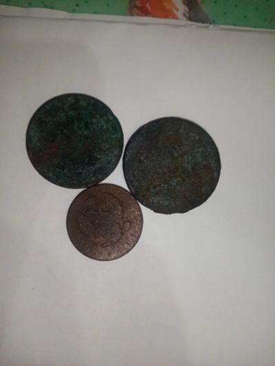 Лот: 18942979. Фото: 1. Хламовые монеты. Россия до 1917 года