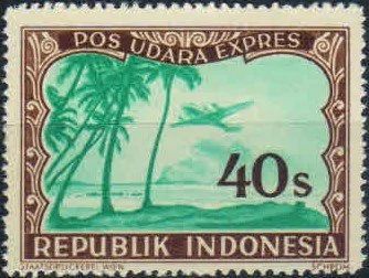 Лот: 17839446. Фото: 1. 1948-1949. Индонезия. Экспресс-штамп... Марки