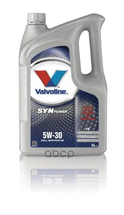 Лот: 21859894. Фото: 1. Valvoline Масло Моторное Valvoline... Электрооборудование