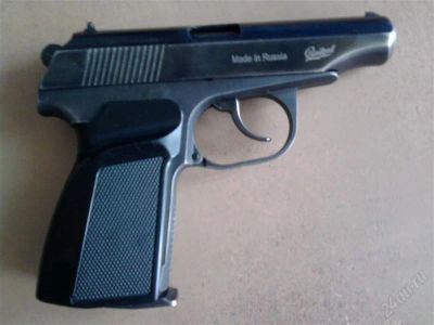 Лот: 1048454. Фото: 1. МР-654 К (в отличном состояний... Пневматическое оружие