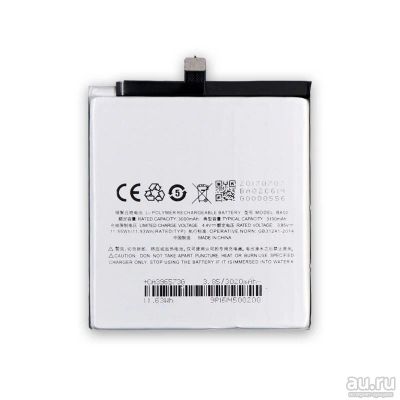 Лот: 13969860. Фото: 1. Аккумулятор АКБ для Meizu BA02... Аккумуляторы