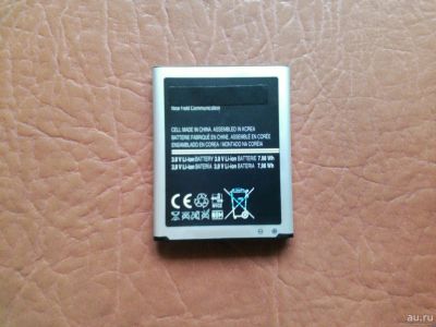 Лот: 16307240. Фото: 1. Б/У Батарея для Samsung Galaxy... Аккумуляторы