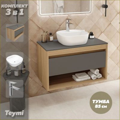 Лот: 25309082. Фото: 1. Тумба с раковиной и смесителем... Раковины, умывальники
