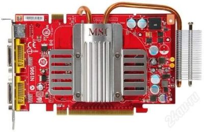 Лот: 2069085. Фото: 1. GeForce 8600 GT 590Mhz PCI-E 256Mb... Видеокарты