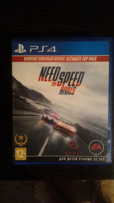 Лот: 7966647. Фото: 1. NFS Rivals для PS4. Игры для консолей