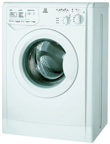 Лот: 4169974. Фото: 1. Стиральная машина Indesit WIUN... Стиральные машины