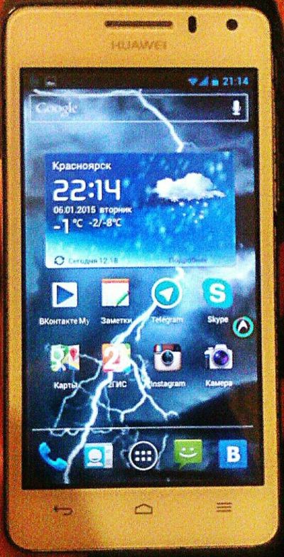 Лот: 4950905. Фото: 1. Huawei обмен. Смартфоны