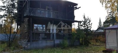 Лот: 15216050. Фото: 1. Продается дом 70 кв.м. 7 сот... Дачи