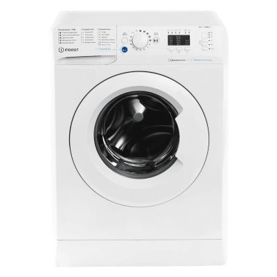 Лот: 25661772. Фото: 1. Стиральная машина Indesit BWSA... Стиральные машины