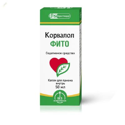 Лот: 24578544. Фото: 1. Корвалол Фито капли для приема... Лекарства