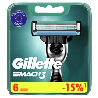 Лот: 24095362. Фото: 1. Сменные кассеты для бритв Gillette... Бритвенные станки и лезвия