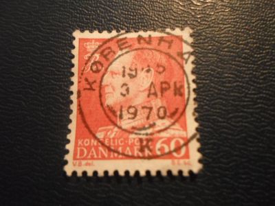 Лот: 17406605. Фото: 1. Марка для Вашей коллекции. №33069. Марки