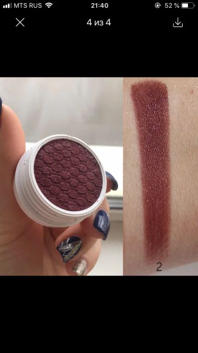 Лот: 13734912. Фото: 1. Тени ColourPop-оттенок Porter. Макияж