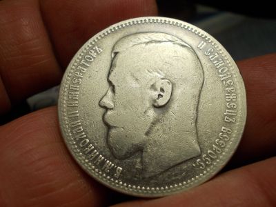 Лот: 16876612. Фото: 1. Отличный рубль Николая 2-1896... Россия до 1917 года