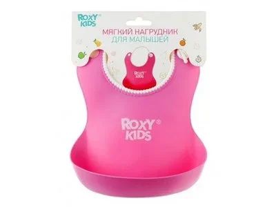 Лот: 15956158. Фото: 1. Мягкий нагрудник ROXY-KIDS с кармашком... Всё для кормления