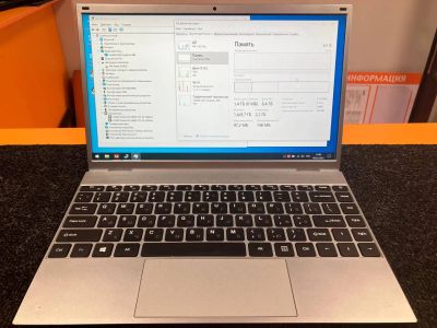 Лот: 25357509. Фото: 1. Б\У ноутбук Azerty AZ-1402 Intel... Ноутбуки
