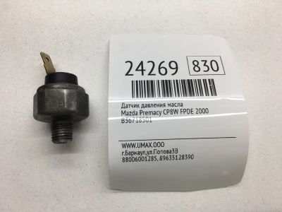 Лот: 20382724. Фото: 1. Датчик давления масла Mazda Premacy... Электрооборудование