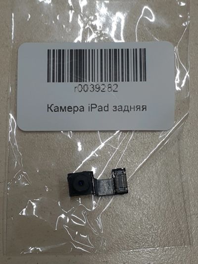 Лот: 19830773. Фото: 1. Камера iPad задняя. Шлейфы, разъёмы