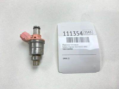 Лот: 25339032. Фото: 1. Форсунка топливная Subaru Impreza... Топливная система