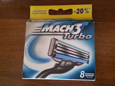 Лот: 4048338. Фото: 1. Лезвия Gillette MACH3 Turbo 8... Средства личной гигиены 