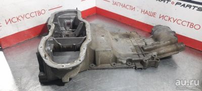 Лот: 17984225. Фото: 1. Поддон Toyota Crown GRS182 3GR-FSE... Другое (автозапчасти)