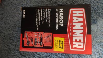 Лот: 18402338. Фото: 1. Набор инструментов hammer. Наборы инструмента