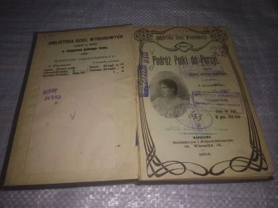 Лот: 24008145. Фото: 1. oz меш...Podróży Polki do Persji... Книги