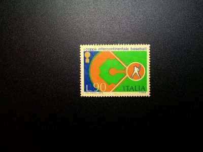 Лот: 12625254. Фото: 1. марка с рубля 678. Марки