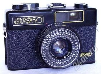Лот: 2456122. Фото: 1. фэд 50 «индустар-81» 2,8/38. Плёночные дальномерные, шкальные