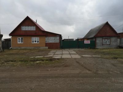 Лот: 4820193. Фото: 1. Продам обменяю загородный дом... Дома