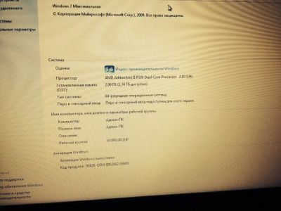 Лот: 5089333. Фото: 1. Ноутбук Compaq Продажа Обмен. Ноутбуки