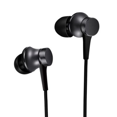 Лот: 14234626. Фото: 1. Наушники Xiaomi Mi Earphones Piston... Наушники, гарнитуры