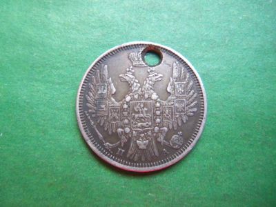 Лот: 21179597. Фото: 1. 20 копеек 1851 г., серебро. Россия до 1917 года