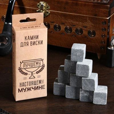 Лот: 17200105. Фото: 1. Камни для виски. Охлаждающие камни... Сувенирные наборы