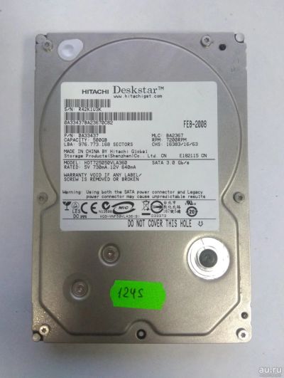 Лот: 15057228. Фото: 1. Жесткий диск Hitachi HDT725050VLA360... Жёсткие диски (HDD)